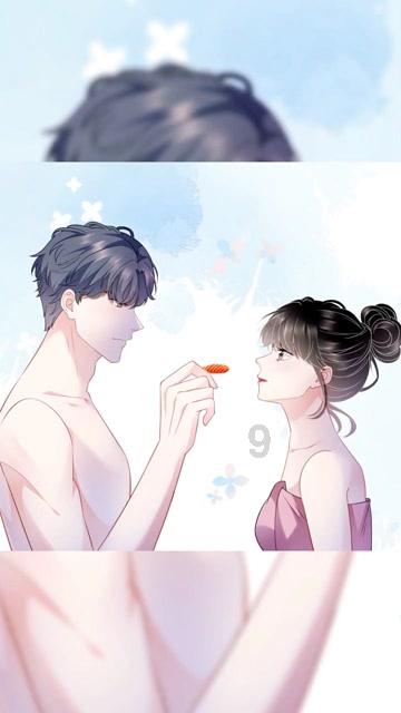救援部落战士
